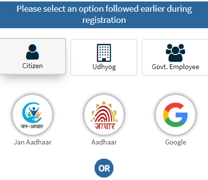 Screenshot of forgot SSO ID recovery options using Jan Aadhaar or mobile number.
