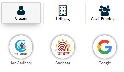 Screenshot of SSO password reset verification options via Mobile, Email, or Aadhaar.