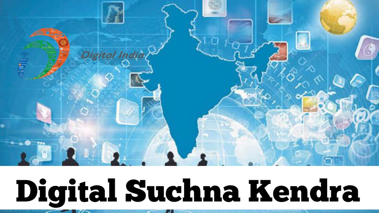 Meesho IPO Allotment Status 2025: आज तय होगा शेयर मिलेगा या नहीं | ऐसे करें मोबाइल से BSE, NSE और KFinTech पर स्टेटस चेक