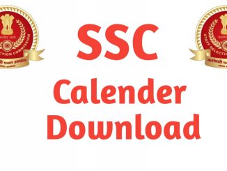 Download SSC Exam Calender 2025-26 @ssc.nic.in 1