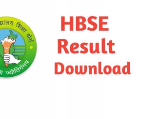 Click here to Download BSEH Haryana Board HBSE 12th Result 2025 1