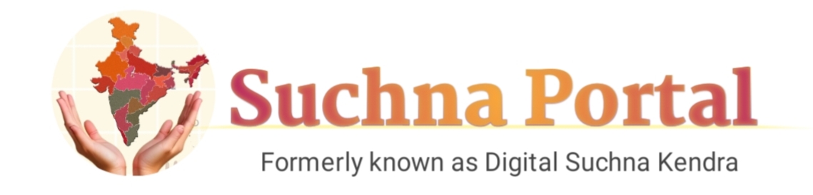 Suchna Portal