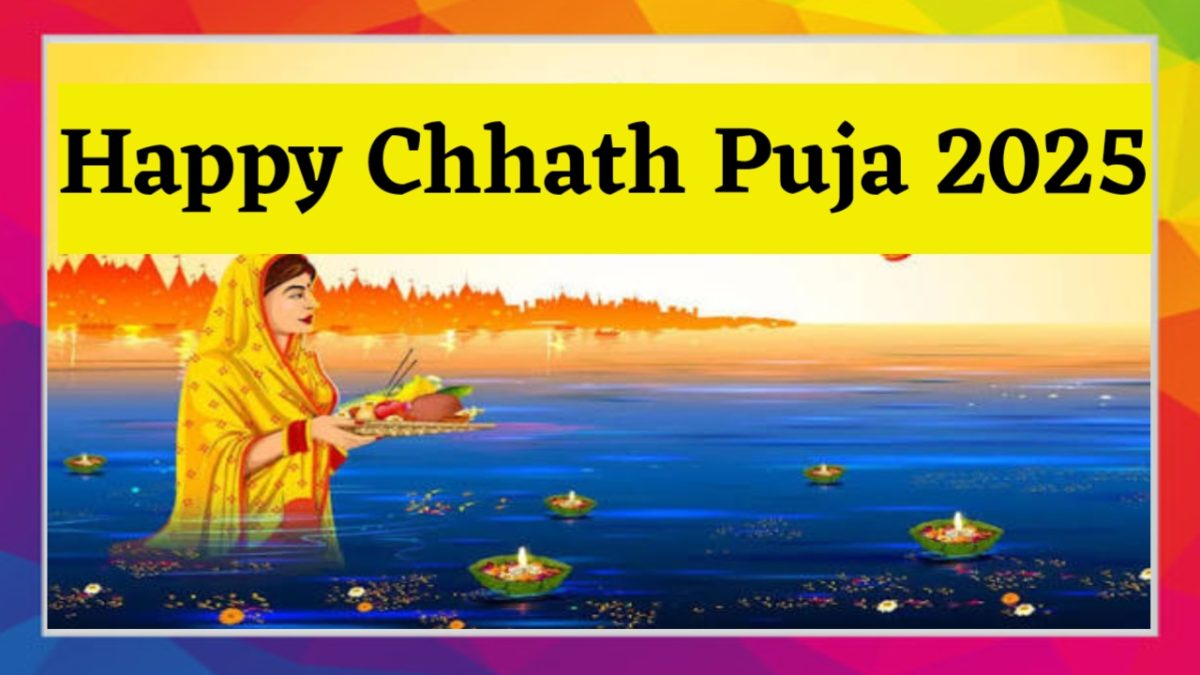 The Definitive Guide to Chhath Mahaparva 2025: Dates, Rigorous Rituals, and Spiritual Significance